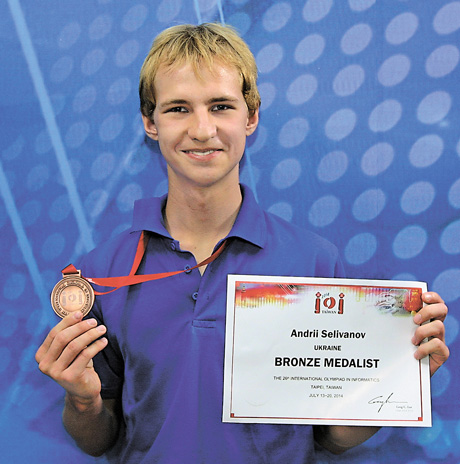 У міжнародній олімпіаді Андрій Селіванов брав участь уперше — і одразу здобув почесну «бронзу». Фото Укрiнформу